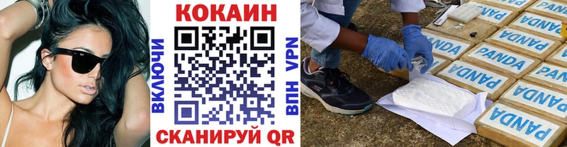 Кокаин Перу  кракен как войти  Киренск 