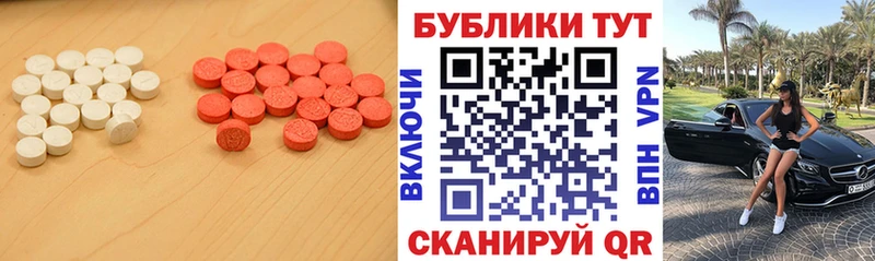 где купить наркотик  Киренск  ЭКСТАЗИ Cube 