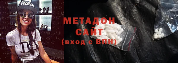 ПСИЛОЦИБИНОВЫЕ ГРИБЫ Фёдоровский