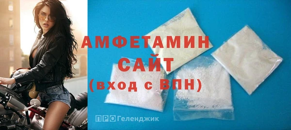 mix Семилуки