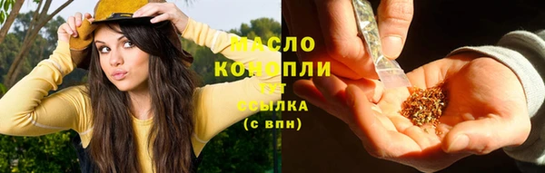 марки nbome Ладушкин