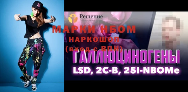 дживик Семёнов