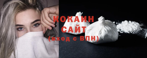 дживик Семёнов