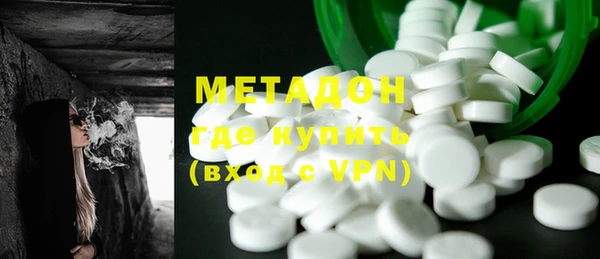 MDMA Алексеевка