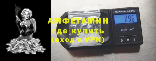 а пвп мука Пересвет