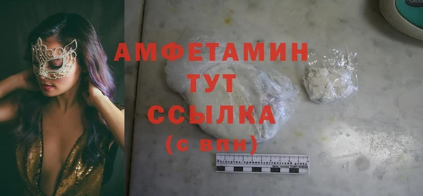 mix Семилуки