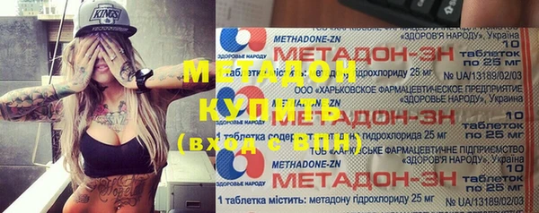 бутик Лагань