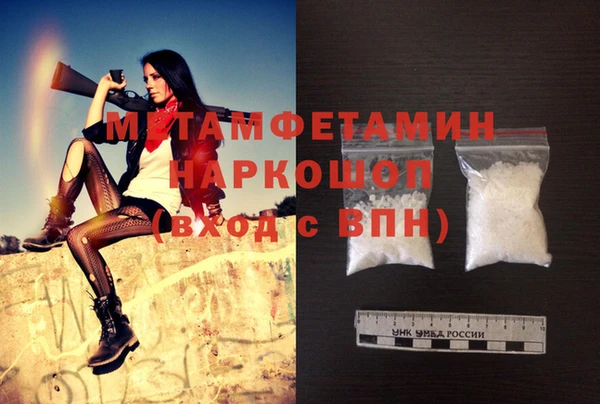 mix Семилуки
