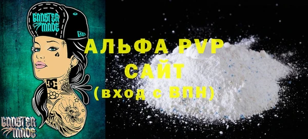 героин Семикаракорск
