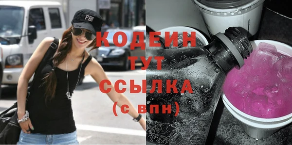 mix Семилуки