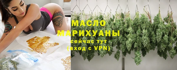 ECSTASY Абаза