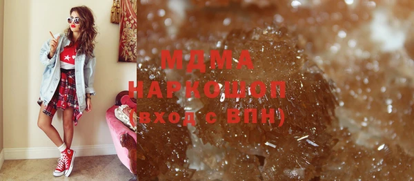 героин Семикаракорск