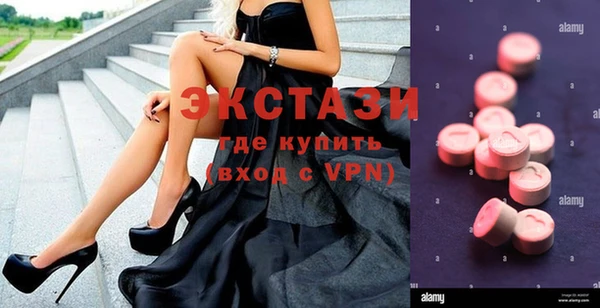MESCALINE Калининец