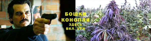 метамфетамин Алзамай