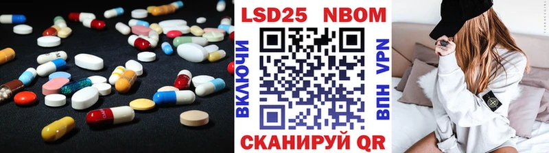 ОМГ ОМГ маркетплейс  Киренск  Лсд 25 экстази ecstasy 